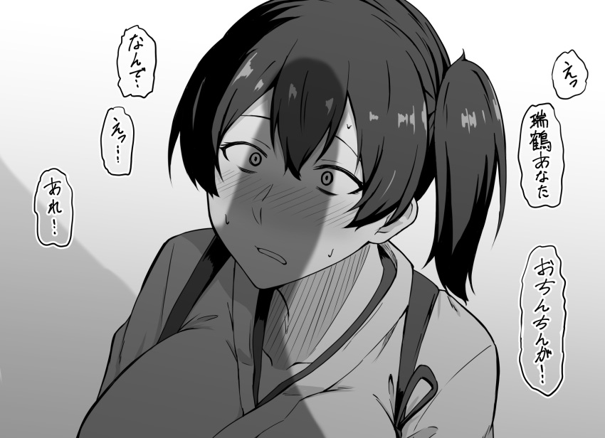 1girl blush highres japanese_clothes kaga_(kantai_collection) kantai_collection monochrome nikonikosiro open_mouth shadow side_ponytail sweat translation_request