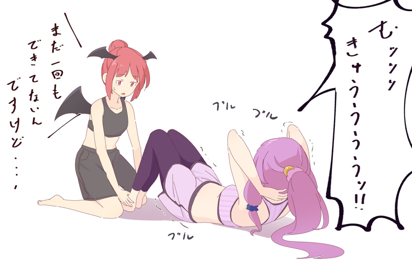 2girls bare_arms bare_shoulders barefoot black_wings exercise head_wings high_ponytail kanpa_(campagne_9) kneeling knees_up koakuma leggings long_hair midriff mukyuu multiple_girls patchouli_knowledge purple_hair purple_legwear red_eyes red_hair simple_background sit-up sports_bra sweatdrop touhou translated white_background wings