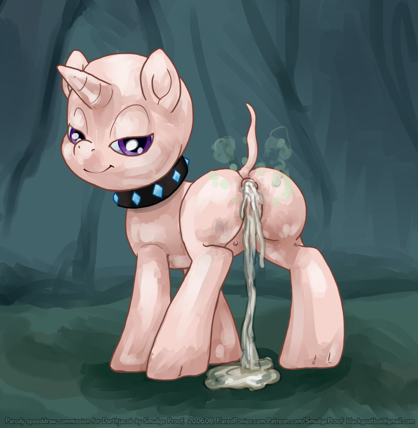 animal_genitalia butt cave clothing collar english_text female feral friendship_is_magic genitals grotesque hasbro hi_res mammal my_little_pony purple_eyes pussy shaved sheath simple_background smelly smile smudge_proof solo teats text topwear vest