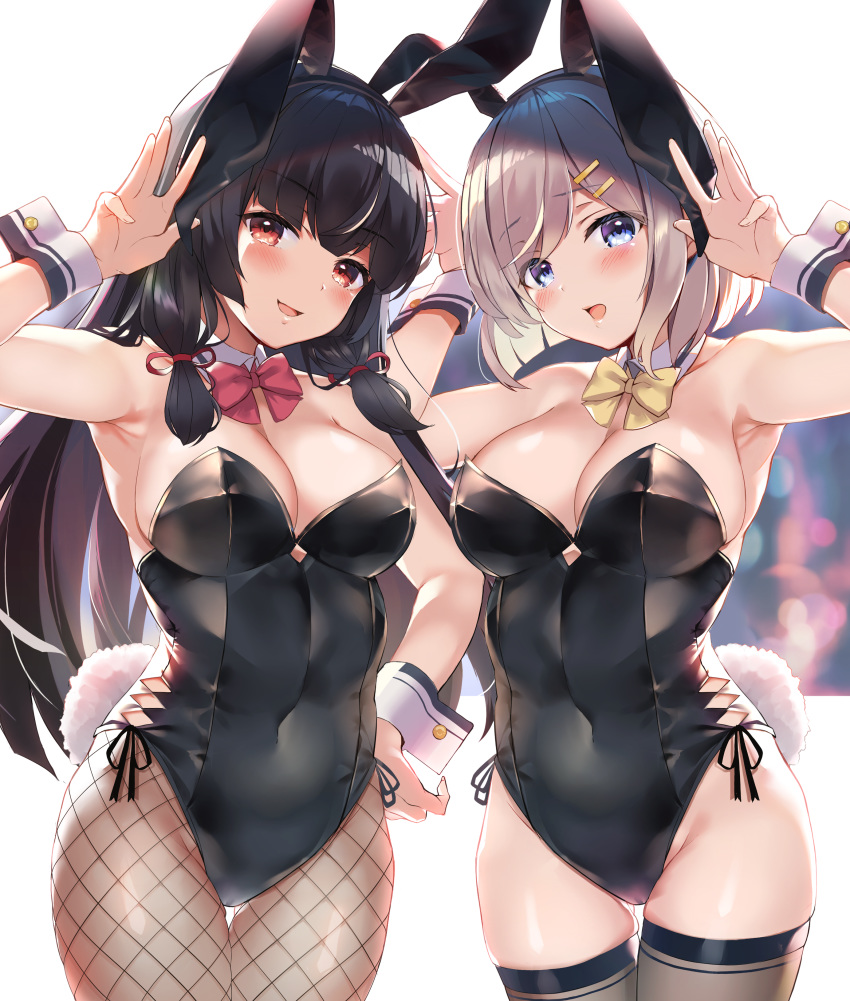 2girls absurdres animal_ears armpits arms_up bangs bare_arms bare_shoulders black_hair black_leotard blue_eyes blush bow bowtie breasts bunny_ears bunny_pose bunny_tail bunnysuit cleavage collar cowboy_shot detached_collar eyebrows_visible_through_hair fake_animal_ears fingernails fishnet_legwear fishnets grey_legwear hair_ornament hair_ribbon hairclip hamakaze_(kantai_collection) highres isokaze_(kantai_collection) kantai_collection large_breasts leotard long_hair looking_at_viewer monoto multiple_girls open_mouth pantyhose red_bow red_eyes red_neckwear ribbon short_hair silver_hair skindentation smile tail thighhighs wrist_cuffs yellow_neckwear