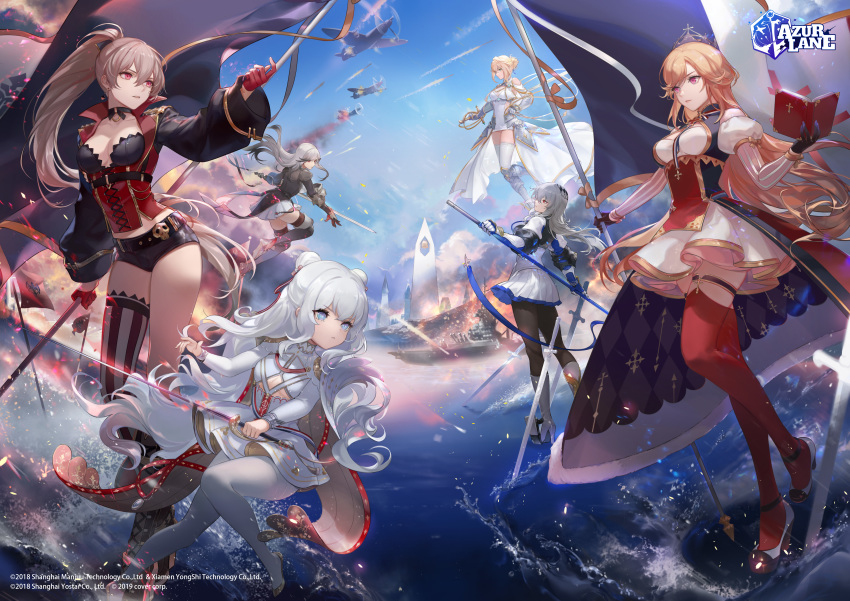 azur_lane callarinc dress jean_bart_(azur_lane) jeanne_d'arc jeanne_d'arc_(fate) le_malin_(azur_lane) richelieu_(azur_lane) saint_louis_(azur_lane) sword