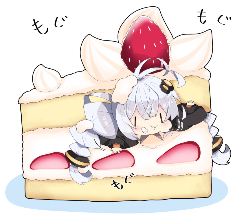 1girl :t antenna_hair bangs black_jacket braid cake chibi closed_mouth commentary eating food fruit hair_between_eyes hair_ornament headset in_food jacket kizuna_akari long_hair long_sleeves milkpanda minigirl puffy_cheeks puffy_long_sleeves puffy_sleeves shadow silver_hair slice_of_cake solo star_(symbol) strawberry strawberry_shortcake translated twin_braids twintails very_long_hair voiceroid wavy_mouth white_background |_|