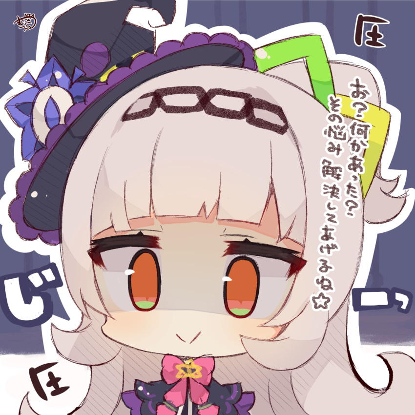 1girl bangs black_capelet black_hairband black_headwear bow brown_eyes capelet chibi closed_mouth eyebrows_visible_through_hair grey_hair hair_bun hairband hat highres hololive long_hair looking_at_viewer murasaki_shion muuran pink_bow shaded_face side_bun signature smile solo tilted_headwear upper_body virtual_youtuber witch_hat