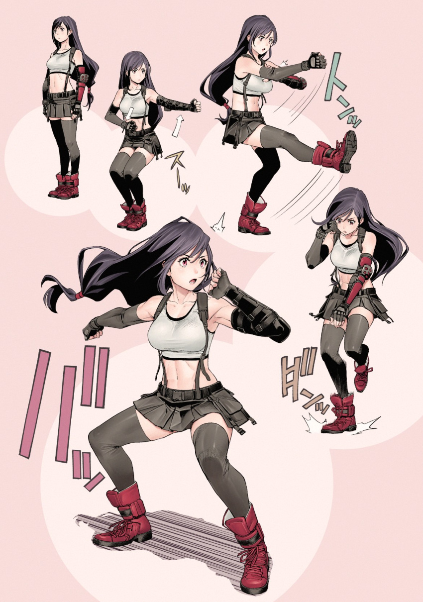 1girl abs armpits arrow_(symbol) belt black_bra black_gloves black_hair black_legwear black_skirt boots bra breasts closed_mouth commentary crop_top cross-laced_footwear elbow_gloves elbow_pads elbowing eyelashes fighting_stance final_fantasy final_fantasy_vii final_fantasy_vii_remake fingerless_gloves full_body gloves highres kicking komi_shin'ya long_hair looking_down low-tied_long_hair martial_arts medium_breasts midriff miniskirt motion_lines multiple_views navel open_mouth outstretched_arm pink_background pleated_skirt red_eyes red_footwear shadow simple_background skirt sleeveless sound_effects sports_bra standing standing_on_one_leg suspender_skirt suspenders tank_top thighhighs thighs tifa_lockhart toned underwear white_tank_top zettai_ryouiki