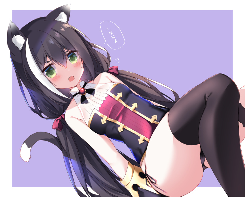 animal_ears kyaru_(princess_connect) nanamomo_rio nekomimi pantsu princess_connect princess_connect!_re:dive tail