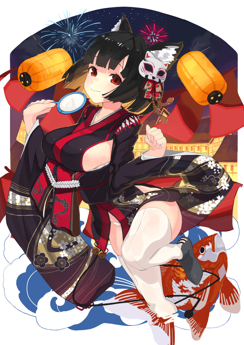 1girl absurdres animal_ear_fluff animal_ears aoiro_(t_aoiro123) azur_lane bangs bell black_hair black_kimono breasts cat_ears cat_mask closed_mouth cloud fireworks fish goldfish grey_footwear hands_up highres holding huge_filesize japanese_clothes jingle_bell kimono lantern long_sleeves looking_at_viewer mask mask_on_head medium_breasts night night_sky obi paw_pose red_eyes sash short_hair sideboob sky smile star_(sky) starry_sky thighhighs white_legwear wide_sleeves yamashiro_(azur_lane)