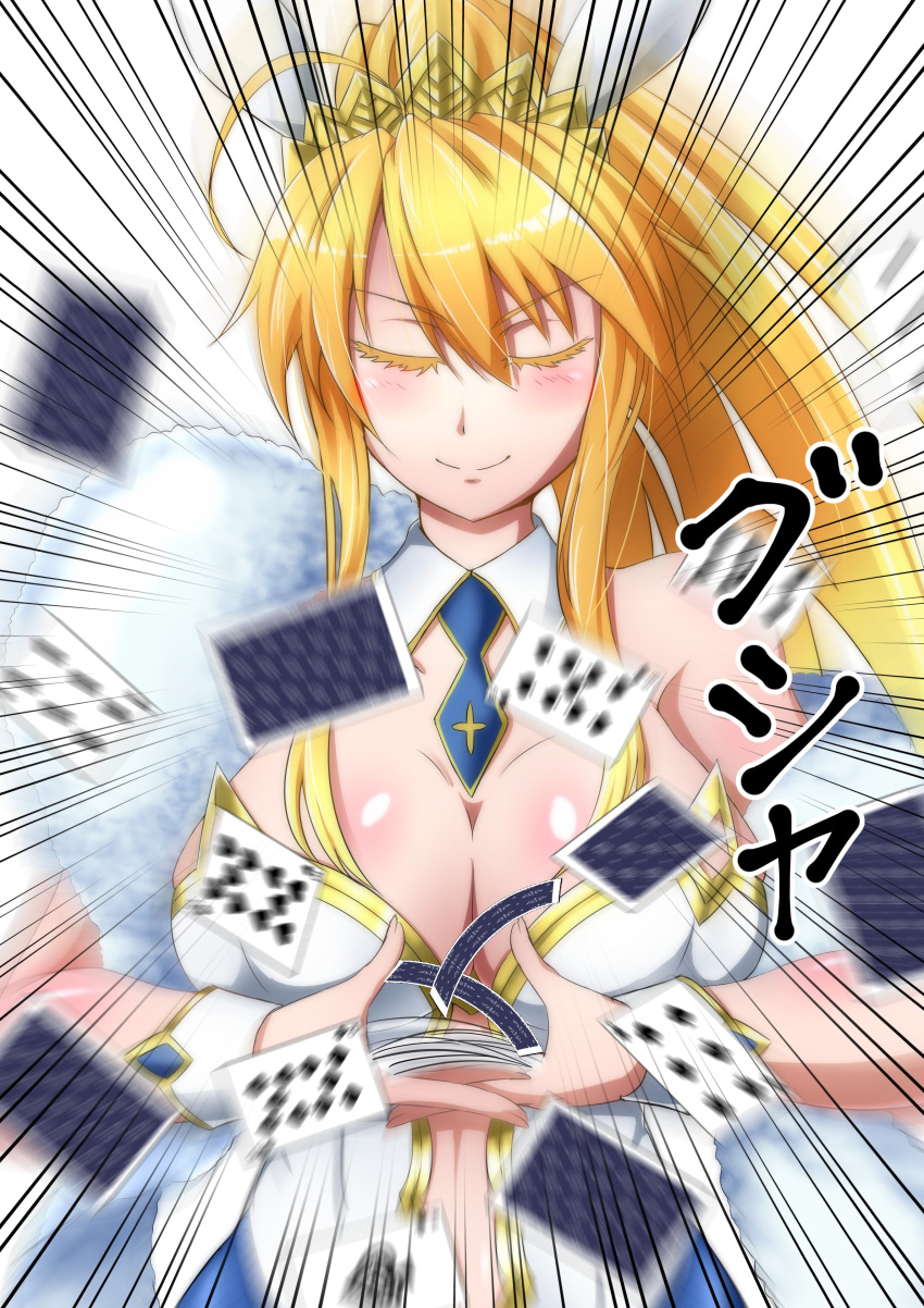 1girl absurdres ahoge animal_ears artoria_pendragon_(all) artoria_pendragon_(swimsuit_ruler)_(fate) blonde_hair breasts bunny_ears bunnysuit card cleavage closed_eyes emphasis_lines fate/grand_order fate_(series) highres large_breasts long_hair playing_card ponytail shuffling_cards smile sotomichi wrist_cuffs you're_doing_it_wrong