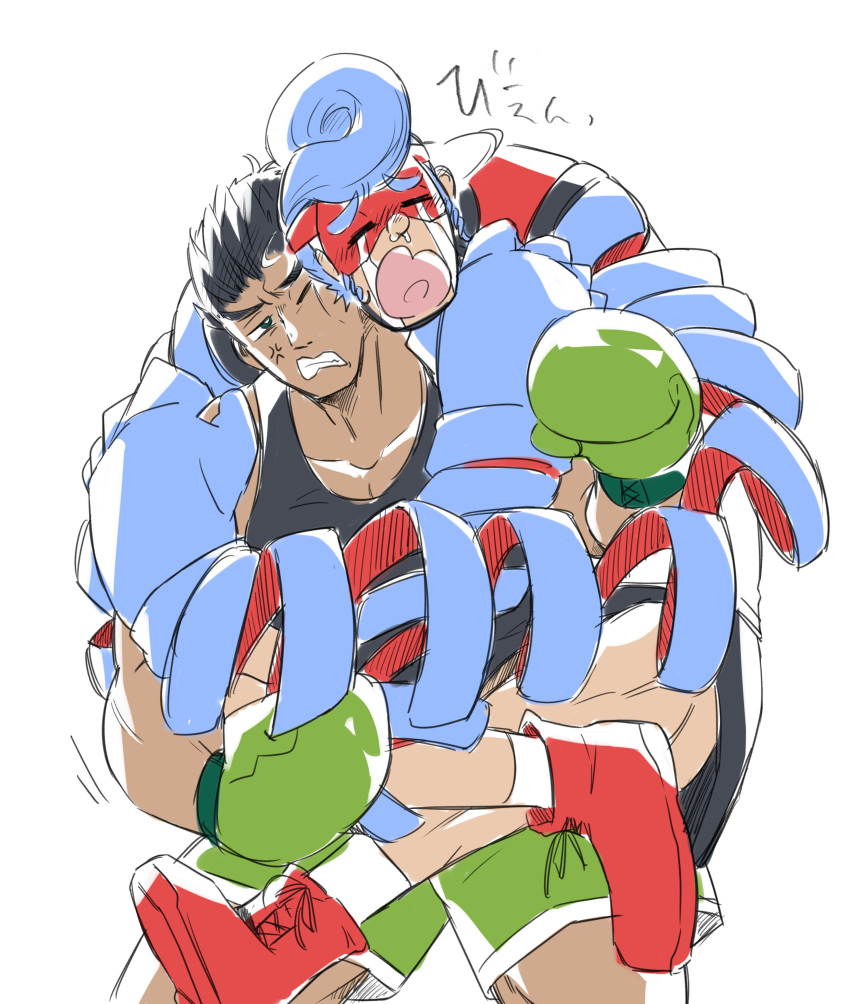 2boys absurdres angry arms_(game) black_hair blue_hair boxing_gloves crying gloves green_gloves green_shorts highres little_mac mask multiple_boys pig pompadour punch-out!! shorts simple_background spring_man_(arms) super_smash_bros. tank_top white_background