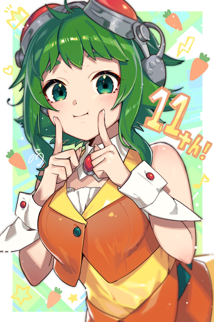 1girl :i bangs bare_shoulders blush breasts closed_mouth collar commentary_request detached_collar eyebrows_visible_through_hair fingers_to_cheeks goggles goggles_on_head green_eyes green_hair gumi hands_up highres lightning_bolt medium_breasts nou orange_skirt orange_vest signature skirt smile solo thick_eyebrows vest vocaloid white_collar wing_collar wrist_cuffs