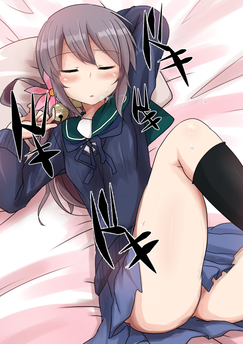 1girl akebono_(kantai_collection) bed bell blush cardigan closed_eyes commentary_request hair_ornament highres jingle_bell kantai_collection lavender_hair long_hair lying on_back pillow school_uniform serafuku side_ponytail sleeping solo yuu_(alsiel)