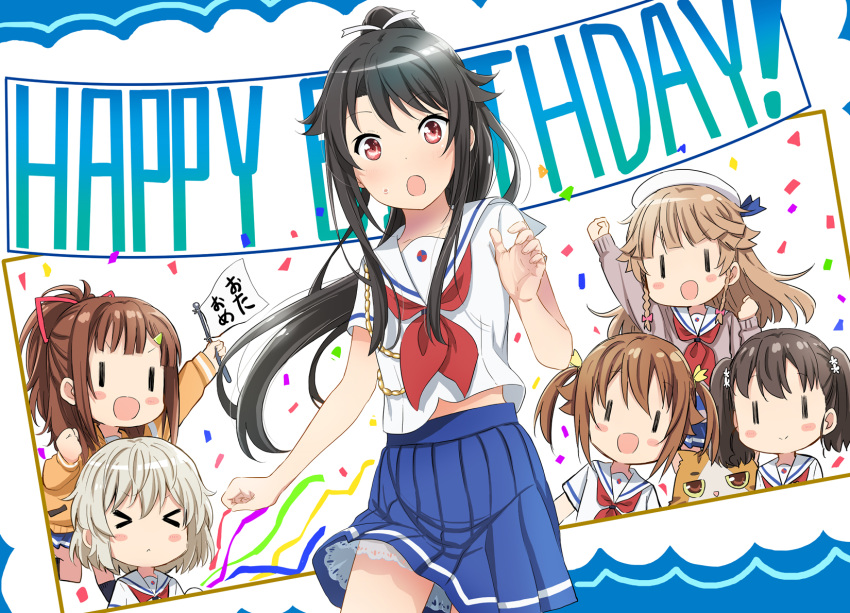 1other 6+girls abe_kanari badge black_hair blue_skirt cat confetti cowboy_shot happy_birthday high_school_fleet highres irizaki_mei isoroku_(haifuri) long_hair looking_at_viewer misaki_akeno multiple_girls munetani_mashiro neckerchief nosa_kouko pleated_skirt ponytail red_eyes red_neckwear sailor_collar school_uniform serafuku shiretoko_rin short_sleeves skirt solo_focus tateishi_shima white_sailor_collar yokosuka_girls_marine_high_school_uniform ||_||