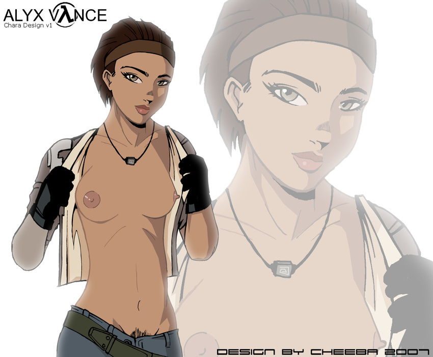 alyx_vance cheeba half-life half-life_2 tagme