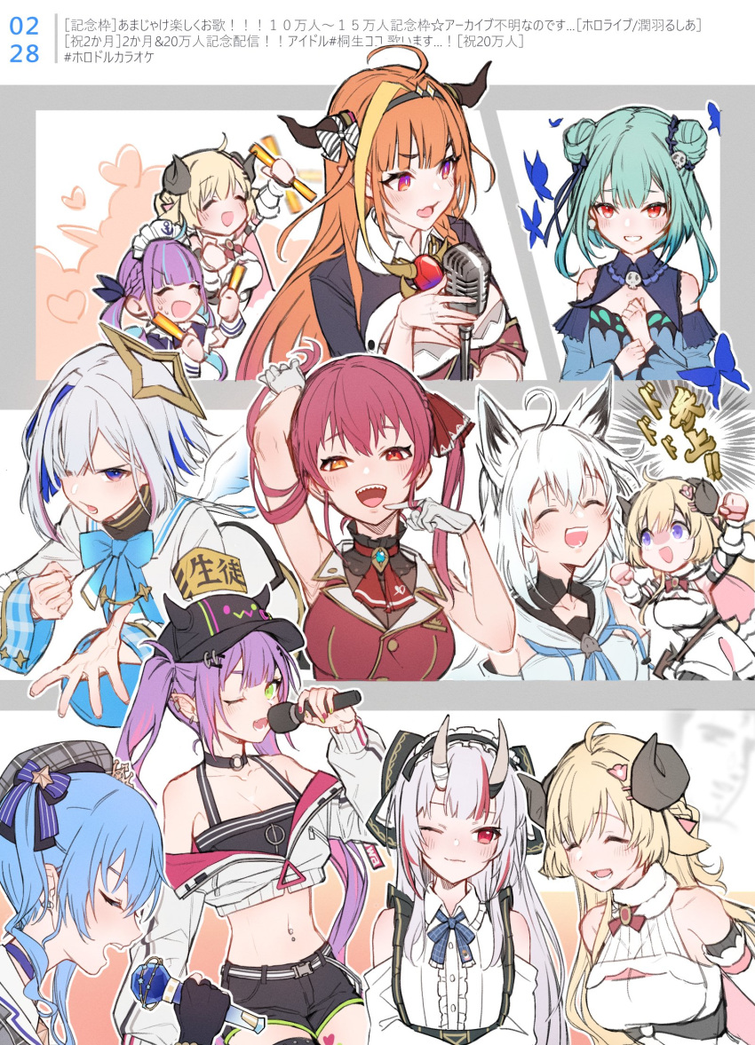 6+girls ^_^ ^o^ abe_takakazu ahoge amane_kanata anchor_symbol animal_ear_fluff animal_ears animal_print aqua_hair arm_up armband ascot baseball_cap belt belt_pouch beret black_choker black_dress black_gloves black_headwear black_jacket black_shorts black_tank_top blonde_hair blue_dress blue_neckwear blush bodystocking bow bowtie braid breasts brooch bug butterfly butterfly_print cheering choker cleavage clenched_hand closed_eyes closed_mouth collared_shirt commentary crop_top cropped_jacket detached_sleeves diagonal-striped_bow diagonal_stripes double_bun dragon_horns dress drill_hair ear_piercing eyebrows_visible_through_hair fangs fingerless_gloves flat_chest fox_ears french_braid from_side fur-trimmed_dress fur_trim gloves glowstick green_eyes green_hair green_nails grey_headwear hair_between_eyes hair_bun hair_ornament hair_ribbon hairband hairclip halo hat heart heart_tattoo heterochromia highres holding holding_microphone hololive horn_bow horns hoshimachi_suisei houshou_marine insect jacket jewelry kiryuu_coco kuso_miso_technique long_hair looking_at_viewer maid_headdress medium_breasts medium_hair microphone midriff minato_aqua multicolored multicolored_hair multicolored_nails multiple_girls multiple_views music nail_polish nakiri_ayame navel navel_piercing o-ring o-ring_choker off-shoulder_jacket one_eye_closed oni_horns open_mouth orange_eyes orange_hair partially_unzipped piercing pink_hair plaid_headwear pouch profile purple_eyes purple_hair purple_nails red_eyes red_hair red_jacket red_neckwear ribbon sheep_ears sheep_horns shirakami_fubuki shirt short_hair short_shorts shorts side_braid side_bun side_ponytail silver_hair simple_background singing skull_hair_ornament smile streaked_hair striped tank_top tattoo teeth tf18080512 thigh_tattoo thighs tokoyami_towa tsunomaki_watame twin_drills twintails two-tone_hair uruha_rushia virtual_youtuber white_background white_dress white_gloves white_hoodie white_jacket white_shirt wrist_cuffs yaranaika