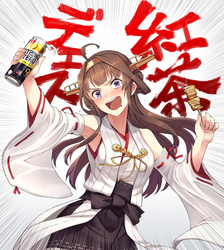 1girl ahoge brown_hair brown_skirt can commentary cowboy_shot detached_sleeves double_bun drooling emphasis_lines food hairband headgear highres itou_(onsoku_tassha) japanese_clothes kantai_collection kebab kongou_(kantai_collection) long_hair looking_at_viewer mouth_drool open_mouth pleated_skirt ribbon-trimmed_sleeves ribbon_trim saliva saliva_trail skirt smile solo strong_zero translated yakitori