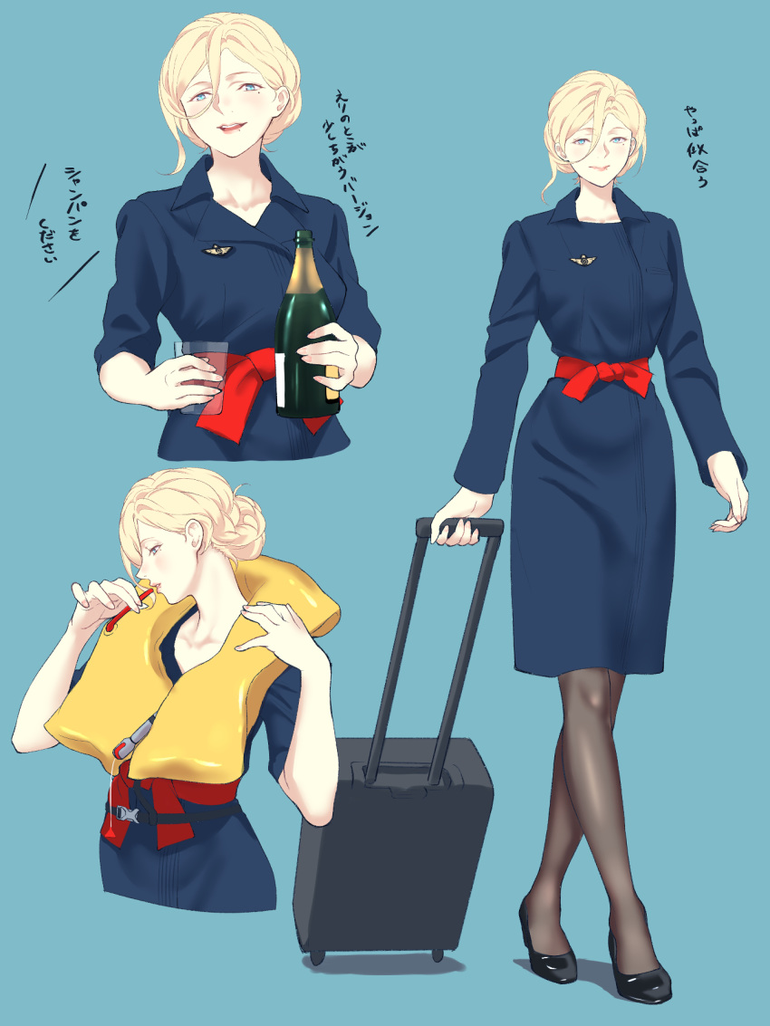 1girl air_france alternate_costume badge black_footwear black_legwear blonde_hair blue_background blue_dress blue_eyes bottle champagne_bottle champagne_flute commentary_request cup dress drinking_glass employee_uniform flight_attendant hair_between_eyes highres kantai_collection life_vest long_hair luggage mole mole_under_eye mole_under_mouth multiple_views pantyhose pumps richelieu_(kantai_collection) shingyo simple_background translation_request uniform upper_body