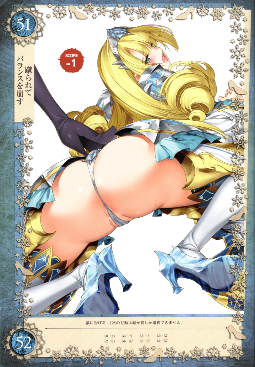 1girl absurdres anus_peek aqua_eyes armor ass bikini_armor blonde_hair cinderella_(queen's_blade_grimoire) flipped_hair frilled_sleeves frills high_heels highres jewelry long_hair looking_back lying official_art on_stomach open_mouth parted_lips pauldrons queen's_blade queen's_blade_grimoire saburou_(hgmg) scan shoulder_armor simple_background solo thighhighs tiara white_background white_legwear wide_sleeves
