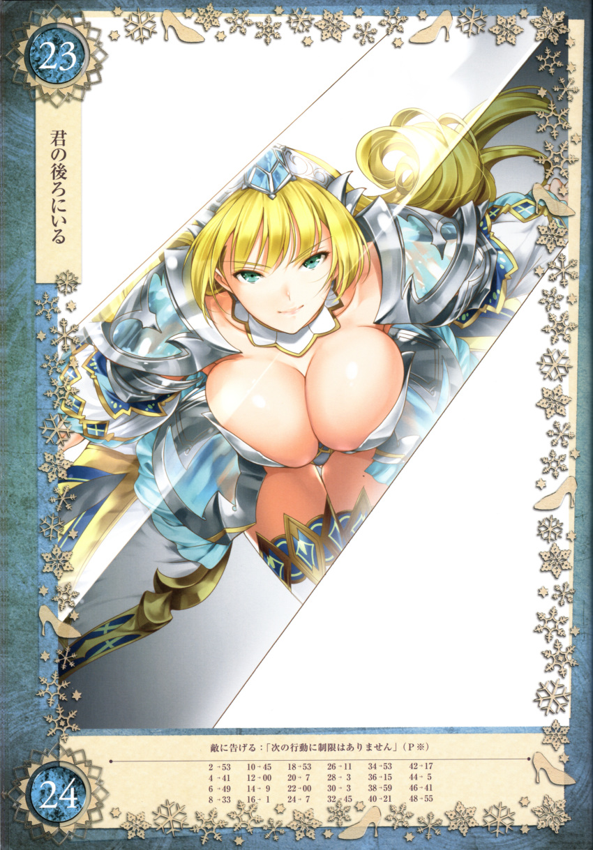 1girl absurdres aqua_eyes armor bikini_armor blonde_hair breasts cinderella_(queen's_blade_grimoire) cleavage detached_collar flipped_hair frilled_sleeves frills highres jewelry large_breasts long_hair parted_lips pauldrons queen's_blade queen's_blade_grimoire reflection saburou_(hgmg) scan shoulder_armor simple_background smile solo thighhighs tiara white_background