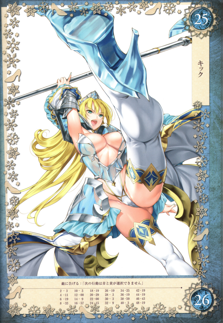 1girl absurdres aqua_eyes armor bikini_armor blonde_hair blue_nails breasts cinderella_(queen's_blade_grimoire) cleavage detached_collar flipped_hair frilled_sleeves frills high_heels highres holding holding_weapon jewelry kicking large_breasts long_hair nail_polish open_mouth parted_lips pauldrons polearm queen's_blade queen's_blade_grimoire saburou_(hgmg) scan shoulder_armor simple_background smile solo thighhighs tiara weapon white_background white_legwear wide_sleeves