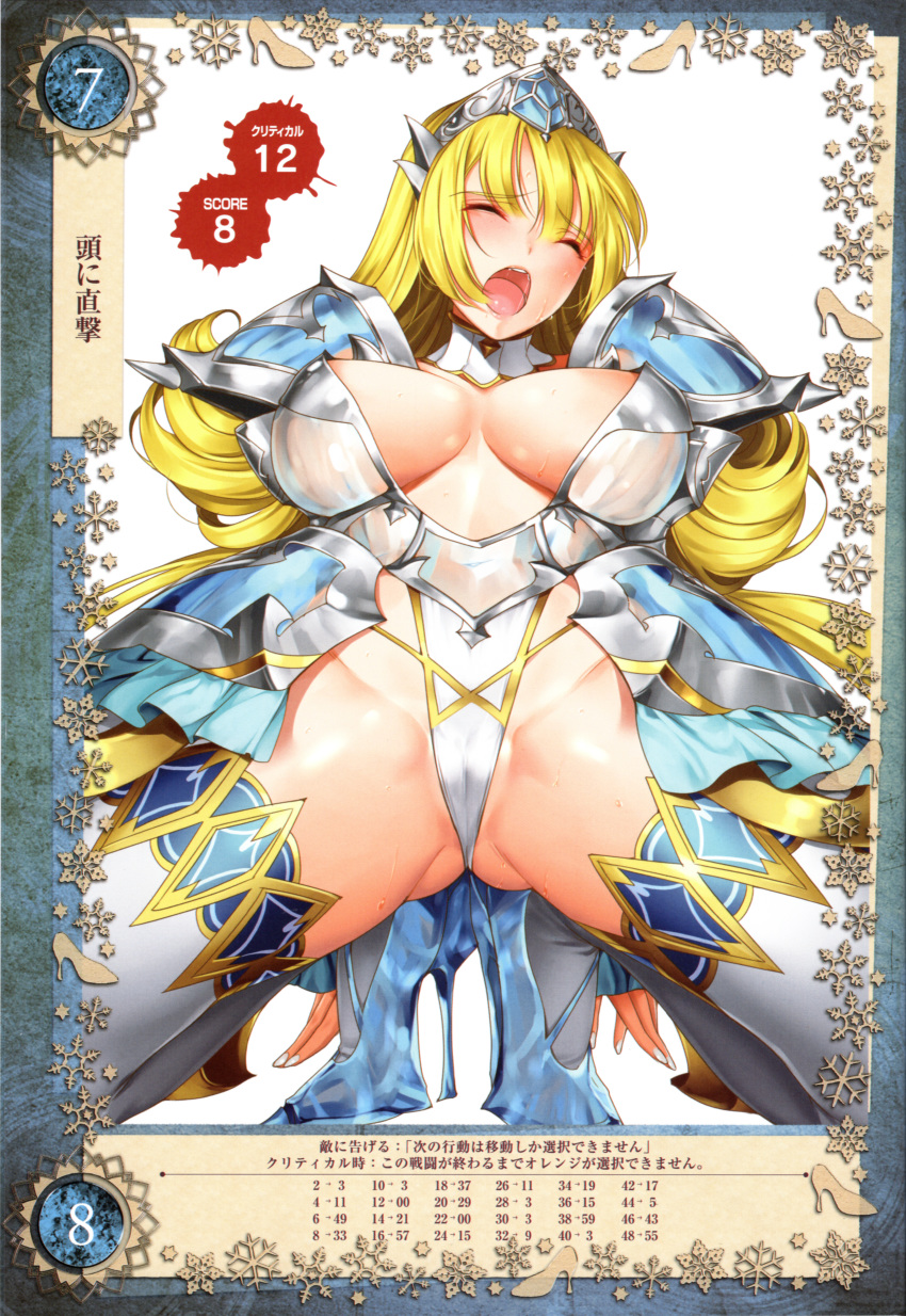 1girl absurdres armor bikini_armor blonde_hair breasts cinderella_(queen's_blade_grimoire) cleavage closed_eyes detached_collar flipped_hair frilled_sleeves frills high_heels highres jewelry kneeling large_breasts long_hair open_mouth parted_lips pauldrons queen's_blade queen's_blade_grimoire saburou_(hgmg) scan shoulder_armor simple_background smile solo spread_legs stiletto_heels thighhighs tiara white_background white_legwear wide_sleeves