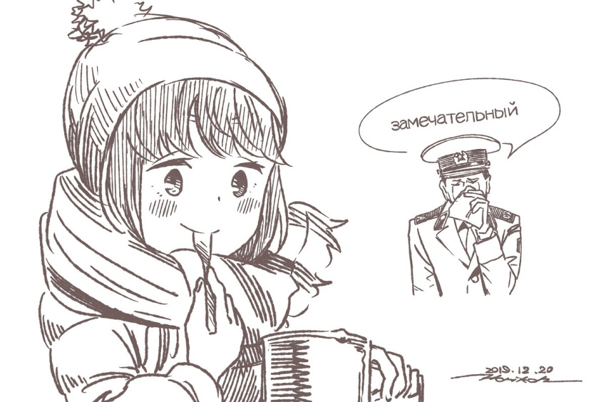 1boy 1girl beanie blush brown_theme closed_mouth crying cyrillic dated eating handkerchief hat holding horikou long_sleeves military military_jacket military_uniform monochrome peaked_cap real_life russian_text scarf shima_rin signature simple_background smile soldier soviet_union tears translation_request uniform white_background yurucamp