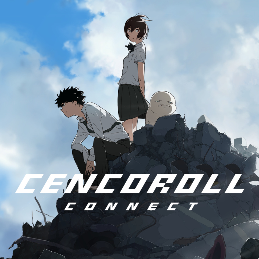 1boy 1girl arms_behind_back black_hair black_neckwear black_pants black_skirt blue_eyes brown_eyes cenco cencoroll cencoroll_connect cloud cloudy_sky commentary day debris dress_shirt long_sleeves miniskirt neckerchief necktie outdoors pants pile pleated_skirt school_uniform shirt short_hair short_sleeves sidelighting sitting skirt sky standing tetsu_(cencoroll) uki_atsuya white_shirt yuki_(cencoroll)