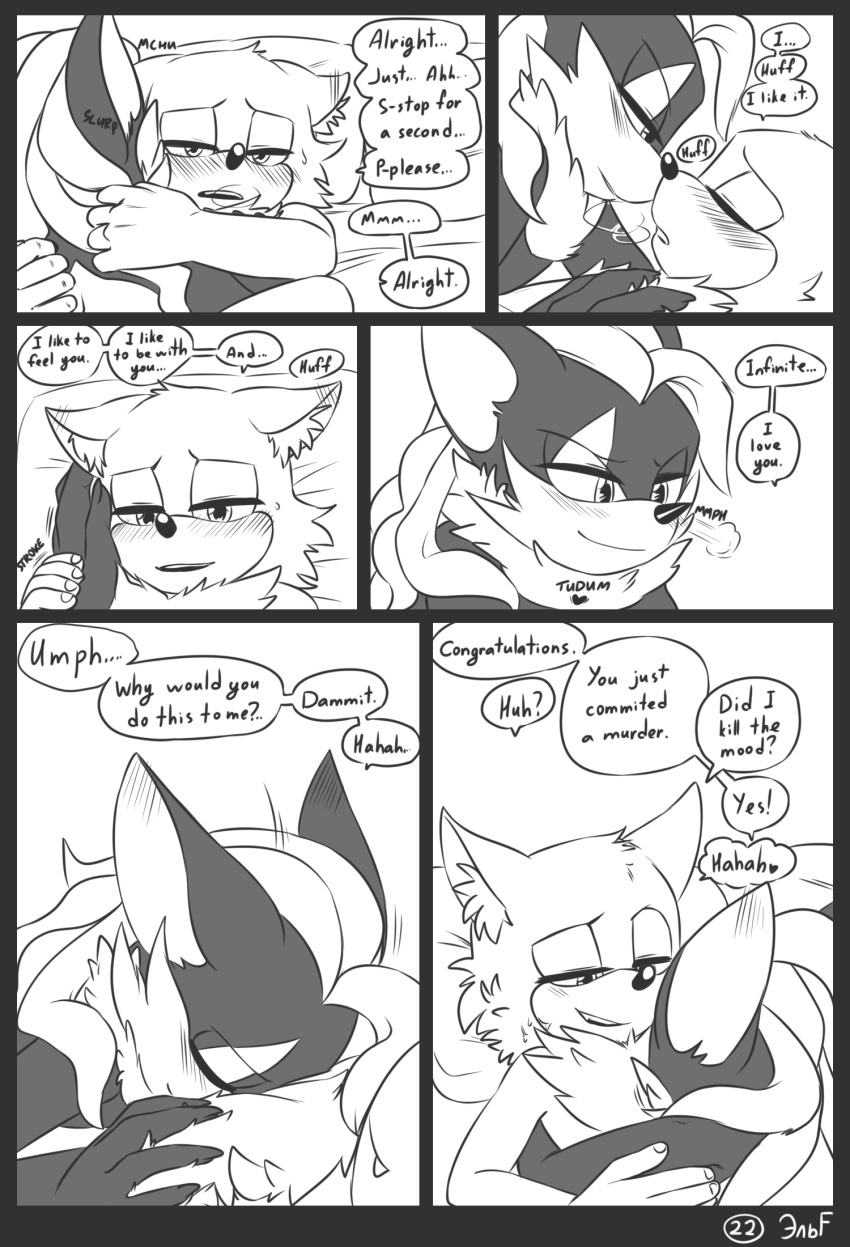 &lt;3 2020 5_fingers anthro anthro_on_anthro anthro_penetrated anthro_penetrating anthro_penetrating_anthro black_and_white black_nose blush breath canid canine canis chest_tuft comic custom_character_(sonic_forces) dialogue duo ear_tuft english_text eyes_closed face_in_chest fingers gadget_the_wolf half-closed_eyes hand_holding hand_on_back hand_on_head hi_res infinite_(sonic) interspecies jackal krazyelf looking_down looking_up lying male male/male male_penetrated male_penetrating male_penetrating_male mammal missionary_position monochrome motion_lines narrowed_eyes neck_lick nose_horn nude on_back on_top onomatopoeia open_mouth penetration pillow romantic_ambiance sex simple_background smile sonic_forces sonic_the_hedgehog_(series) sound_effects speech_bubble text tuft white_background wolf