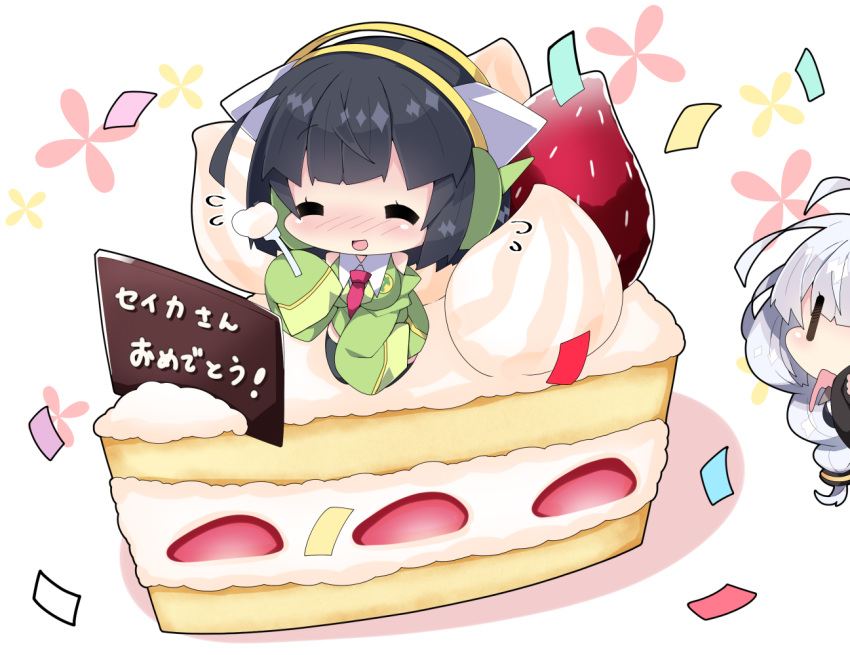 2girls :d ^_^ bangs bare_shoulders black_hair black_jacket black_legwear blush braid cake closed_eyes collared_shirt colored_shadow commentary_request confetti drooling eyes_visible_through_hair flying_sweatdrops food fork fruit green_jacket hair_between_eyes holding holding_fork jacket kizuna_akari kyoumachi_seika long_hair long_sleeves milkpanda mouth_drool multiple_girls necktie nose_blush open_mouth peeking_out puffy_long_sleeves puffy_sleeves red_neckwear shadow shirt shoulder_cutout silver_hair sleeves_past_fingers sleeves_past_wrists slice_of_cake smile strawberry strawberry_shortcake thighhighs translation_request very_long_hair voiceroid white_background white_shirt |_|