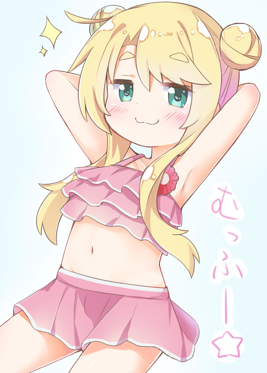 1girl :3 absurdres alternate_hairstyle arms_behind_head bikini bikini_skirt blonde_hair blush commentary_request double_bun esureki eyebrows_visible_through_hair frilled_bikini frills gradient gradient_background highres himesaka_noa long_hair looking_at_viewer navel pink_bikini solo standing star_(symbol) stomach swimsuit translation_request watashi_ni_tenshi_ga_maiorita!