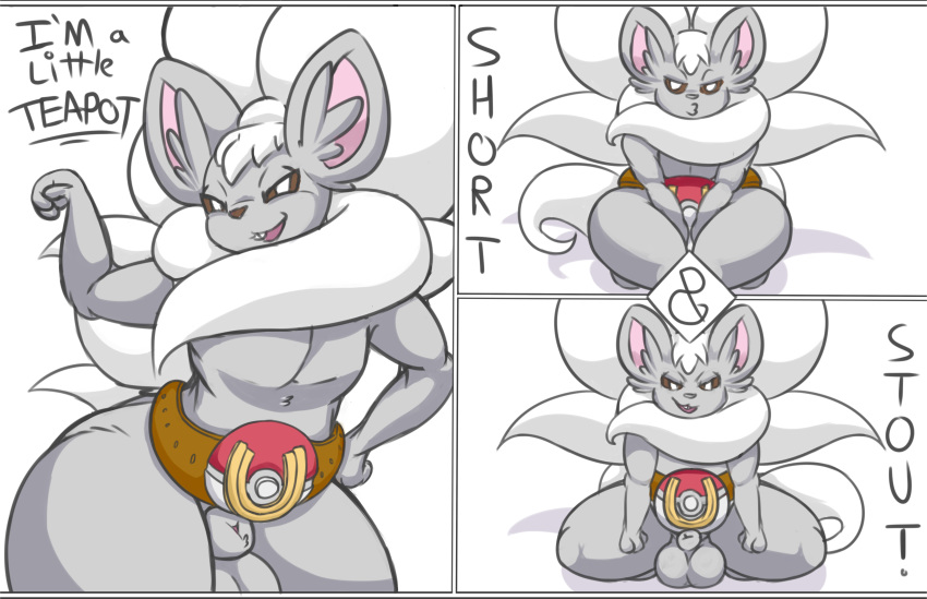 absurd_res animal_genitalia anthro anthrofied balls championship_belt cinccino comic dialogue english_text fully_sheathed fur genitals grey_body grey_fur hi_res kneeling looking_at_viewer male nintendo nursery_rhyme pecs penis pok&eacute;mon pok&eacute;mon_(species) pose presenting presenting_penis sheath short_stack simple_background solo talking_to_viewer teapot_(body_type) text thestrider video_games