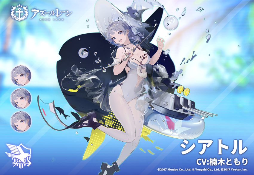 1girl azur_lane bare_shoulders blurry blurry_background blush breasts closed_mouth commentary_request fish flippers food fruit grey_hair grey_headwear grey_legwear grey_swimsuit hair_ornament hat lemon lifebuoy long_hair looking_at_viewer medium_breasts multiple_views nineo one-piece_swimsuit open_mouth palm_tree pantyhose seattle_(azur_lane) smile swimsuit tree turret underwater water witch_hat