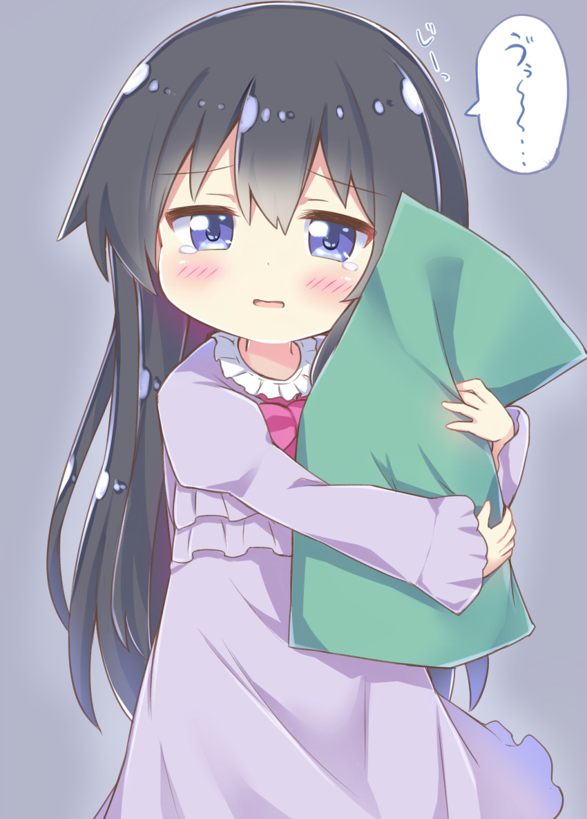 1girl absurdres bangs black_hair blush child commentary_request dress esureki eyebrows_visible_through_hair grey_background highres holding holding_pillow long_hair looking_at_viewer open_mouth pajamas pillow purple_dress purple_eyes shirosaki_hana simple_background solo speech_bubble standing tearing_up translation_request very_long_hair watashi_ni_tenshi_ga_maiorita!