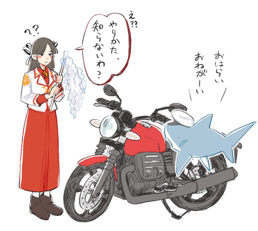 1girl 1other black_hair blush_stickers commentary_request dress_shirt gohei ground_vehicle hair_ribbon hakama highres hime_cut hiyou_(kantai_collection) japanese_clothes kantai_collection long_hair magatama motor_vehicle motorcycle nachuraa non-human_admiral_(kantai_collection) red_hakama ribbon shark shide shirt simple_background standing vehicle_request white_background