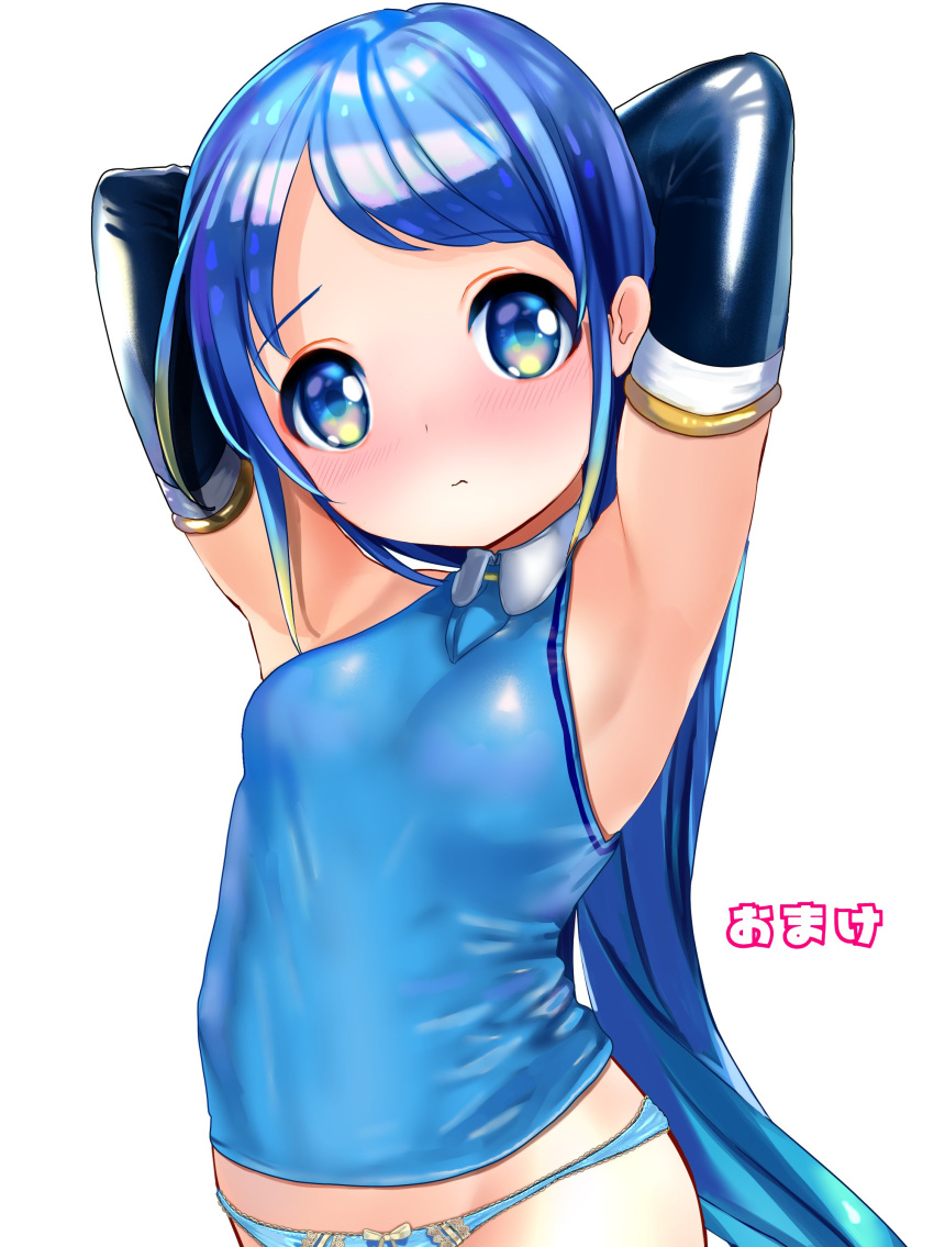 absurdres armpits arms_behind_head banned_artist black_gloves blue_eyes blue_hair blue_panties elbow_gloves gloves highres kantai_collection long_hair panties poko_(mammypoko) samidare_(kantai_collection) school_uniform serafuku simple_background sleeveless undershirt underwear very_long_hair