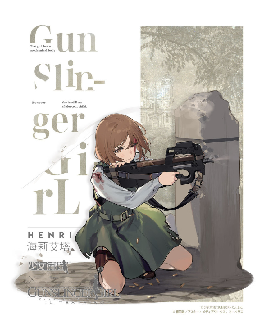 1girl blood blood_on_face bullet bullpup dress duoyuanjun girls_frontline green_dress gun gunslinger_girl henrietta_(gunslinger_girl) highres knife p90 shirt submachine_gun weapon white_shirt