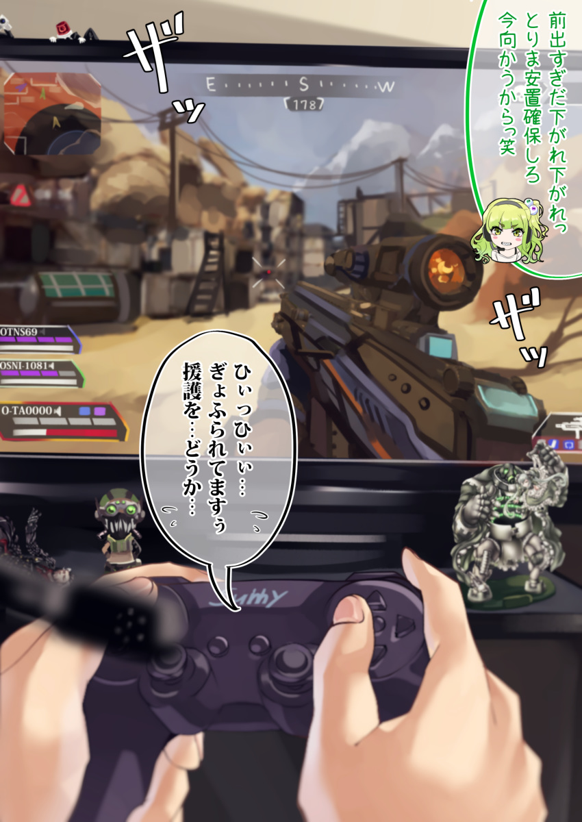 2girls 3boys absurdres apex_legends chibi commentary_request controller dress eyeball_hair_ornament eyebrows_visible_through_hair figure focused game_controller gas_mask green_eyes green_hair grey_hair gun hands headset highres minimap multiple_boys multiple_girls octane_(apex_legends) original playing_games rifle shashaki side_ponytail television translation_request weapon
