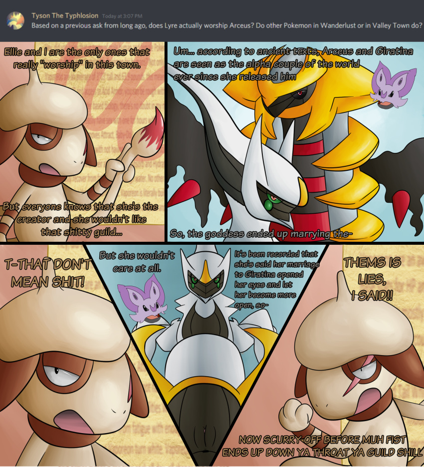 altered_forme_giratina arceus canid canine chiropteran dialogue digital_media_(artwork) english_text female feral fur genitals giratina hi_res legendary_pok&eacute;mon looking_at_viewer male mammal neksu nintendo noibat open_mouth pinn_(wanderlust) pok&eacute;mon pok&eacute;mon_(species) pok&eacute;mon_mystery_dungeon presenting presenting_pussy pussy reallydarkandwindie red_eyes scar scooter_(wanderlust) shiny_pok&eacute;mon smeargle smile spread_legs spreading text video_games wanderlust