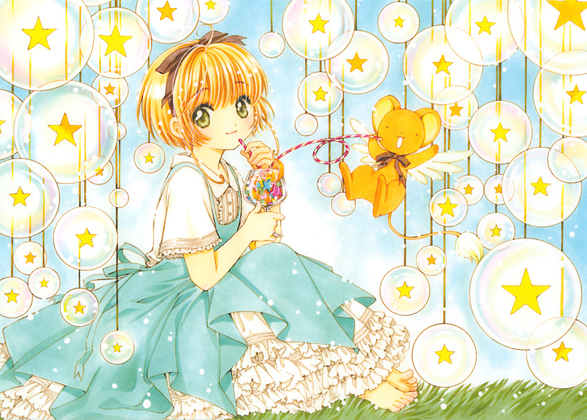 card_captor_sakura clamp kero kinomoto_sakura tagme