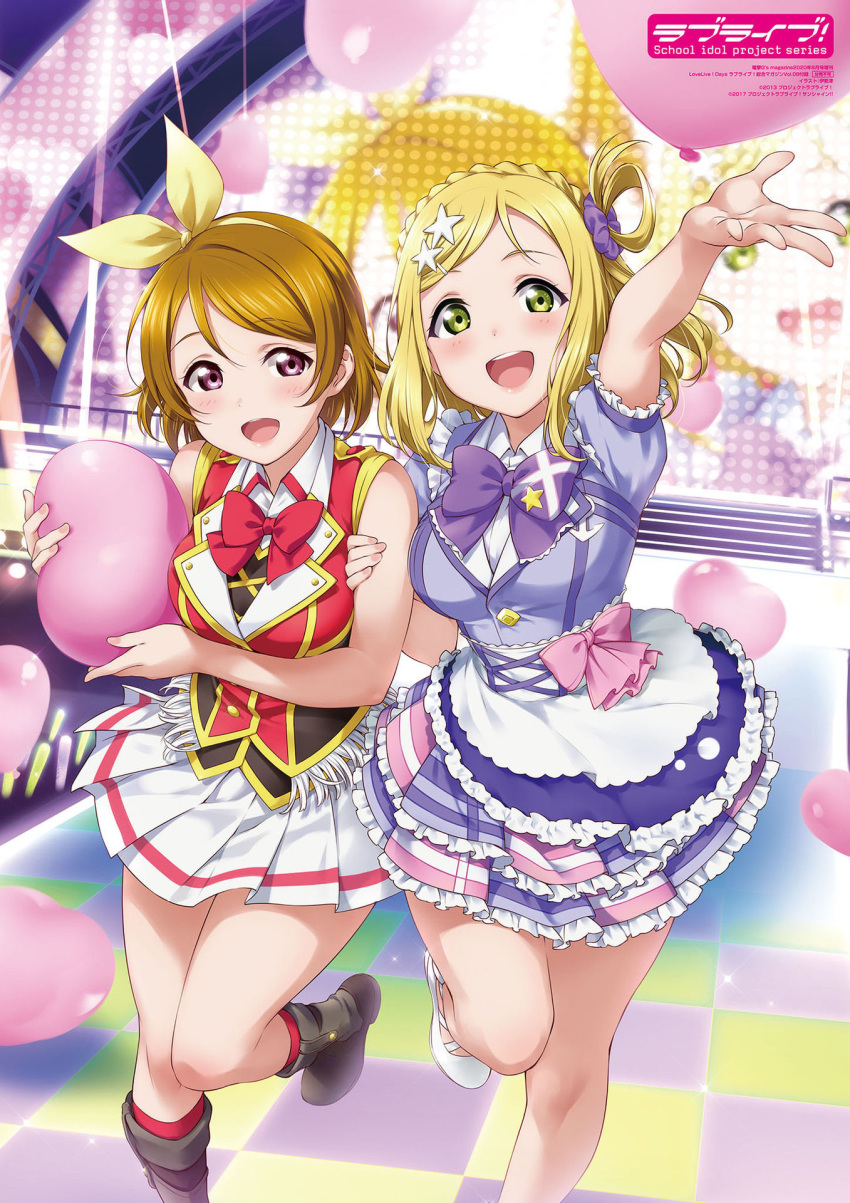 inou_shin koizumi_hanayo love_live! love_live!_sunshine!! ohara_mari