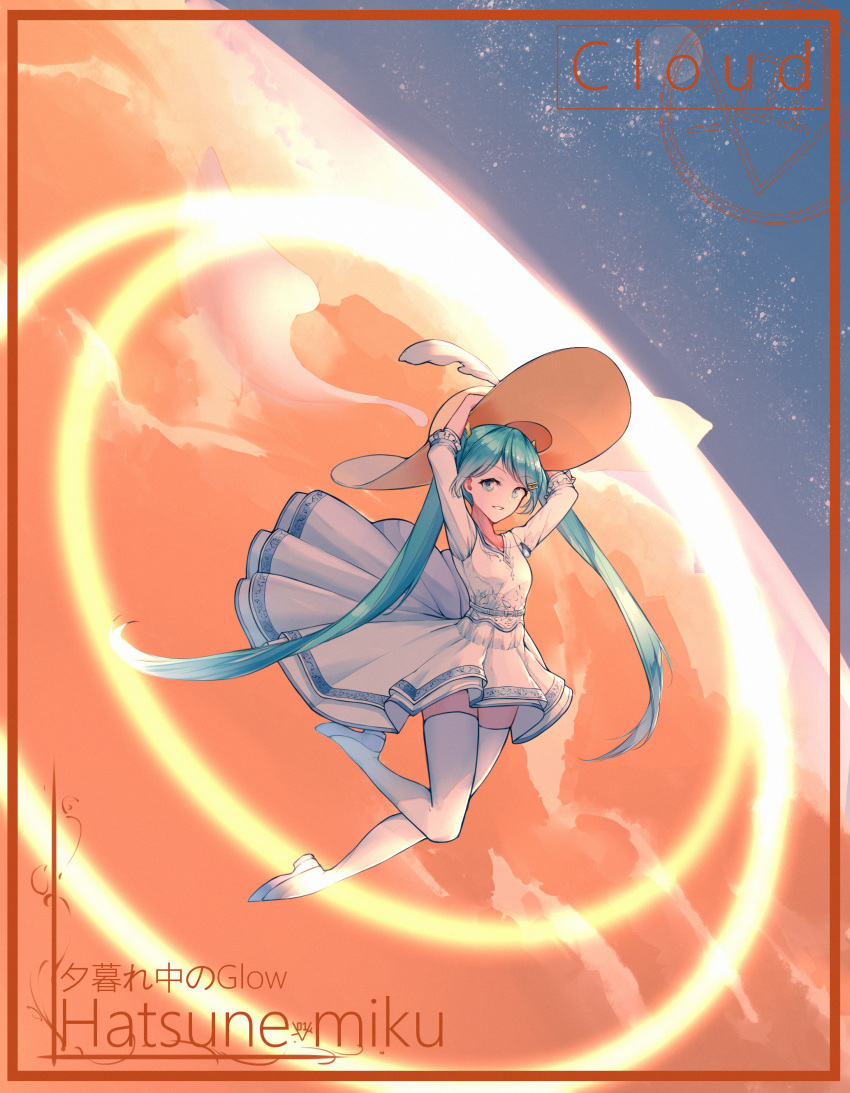 1girl absurdres blue_eyes blue_hair hands_above_head hat hatsune_miku highres jumping looking_at_viewer planet rzx0 scenery space thighhighs vocaloid