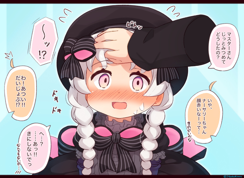 /\/\/\ 1girl bangs beret black_bow black_dress black_headwear blue_background blush bow braid commentary_request disembodied_limb doll_joints dress eyebrows_visible_through_hair fate/extra fate_(series) flying_sweatdrops gothic_lolita hair_bow hand_on_forehead hat highres joints letterboxed lolita_fashion long_hair nose_blush nursery_rhyme_(fate/extra) pink_eyes solo_focus striped striped_bow translation_request twin_braids twintails twitter_username white_hair yuya090602