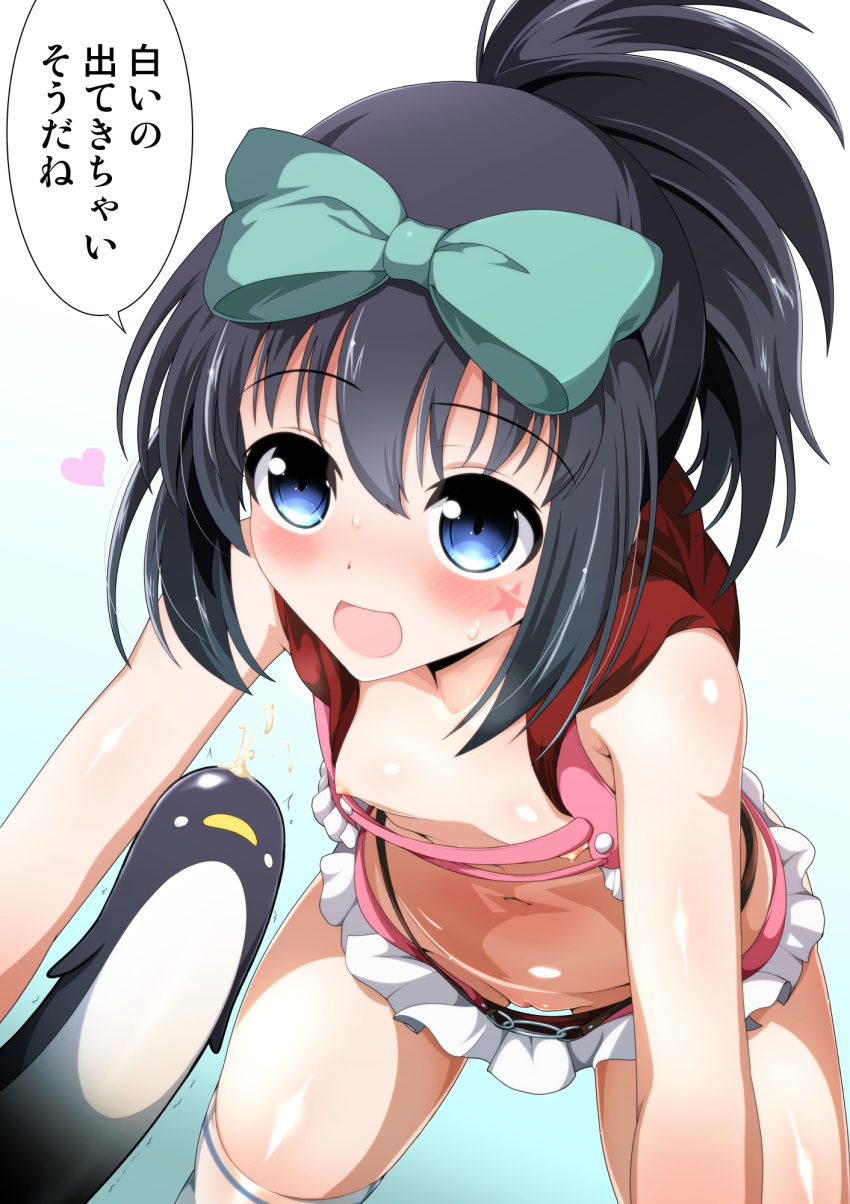 1girl bird black_hair blue_eyes blush bow breasts cleft_of_venus facial_mark hair_bow highres hip_vent kunihiro_hajime long_hair looking_at_viewer navel nipples no_panties penguin phallic_symbol pussy revealing_clothes saki sexually_suggestive shiny shiny_hair shiny_skin small_breasts solo star suggestive_fluid thighhighs xiao_rui_rui