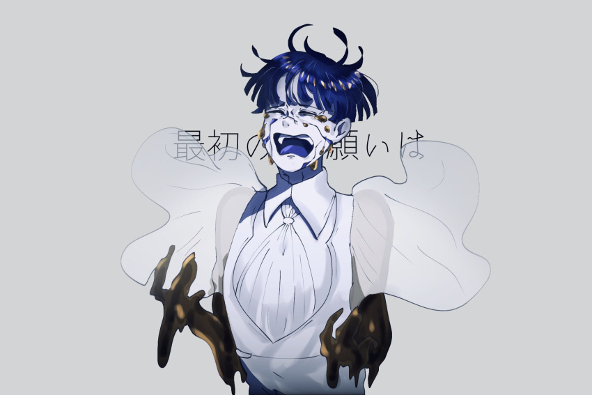 1other androgynous artist_request bangs blue_hair crying crystal_hair gold golden_arms grey_background highres houseki_no_kuni melting molten molten_metal open_mouth phosphophyllite phosphophyllite_(ll) short_hair simple_background sobbing solo streaming_tears tears