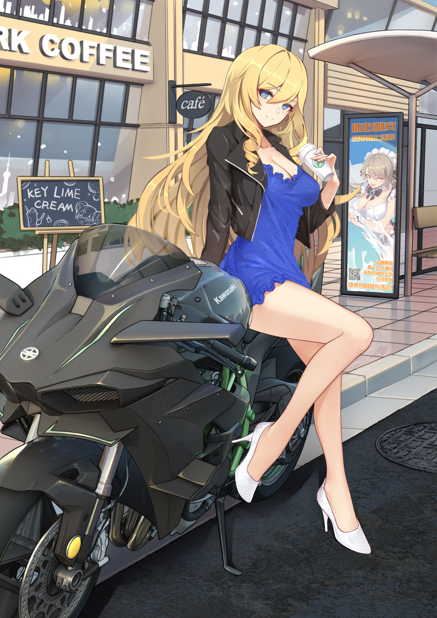 1girl bangs benghuai_xueyuan bianka_durandal_ataegina black_jacket blonde_hair blue_dress blue_eyes breasts building bus_stop cleavage coffee_cup collarbone cup disposable_cup dress eyebrows_visible_through_hair ground_vehicle hair_between_eyes high_heels highres holding holding_cup honkai_(series) honkai_impact_3rd jacket kawasaki kickstand large_breasts leaning_on_object leather leather_jacket liu_lan long_hair long_sleeves looking_at_viewer manhole_cover motor_vehicle motorcycle open_clothes open_jacket outdoors road sidewalk smile solo storefront street tire very_long_hair wheel white_footwear