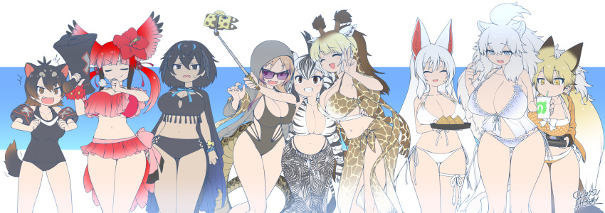 6+girls :3 :d ^_^ absurdres african_rock_python_(kemono_friends) alternate_breast_size alternate_hairstyle animal_ears animal_print arm_around_back babydoll bangs bare_arms bare_legs bare_shoulders big_hair bikini bikini_top bikini_under_clothes bird_tail bird_wings black_bikini black_eyes black_hair black_swimsuit blonde_hair blue_eyes blue_hair blush bow bow_bikini bow_swimsuit braid breasts brown_hair cellphone chapman's_zebra_(kemono_friends) cleavage closed_eyes collarbone cup dated drawstring drinking drinking_straw drinking_straw_in_mouth extra_ears eyebrows_visible_through_hair ezo_red_fox_(kemono_friends) fang fangs feet_out_of_frame food fox_ears fox_girl fox_tail front-tie_top furrowed_eyebrows giraffe_ears giraffe_horns giraffe_print giraffe_tail greater_lophorina_(kemono_friends) grey_hair grin hair_between_eyes halterneck hand_on_another's_back hand_up handheld_game_console head_wings highres holding holding_cup holding_handheld_game_console holding_tray hood hood_down hood_up hoodie horns huge_breasts japari_symbol kemono_friends large_breasts leaning_forward light_brown_hair lion_ears lion_girl long_hair long_sleeves looking_at_viewer looking_down megaphone multicolored_hair multiple_girls navel oinari-sama_(kemono_friends) one-piece_swimsuit open_clothes open_hoodie open_mouth orange_eyes outstretched_arm pants phone playing_games purple_eyes purple_hair red_bikini red_hair reticulated_giraffe_(kemono_friends) scarf scarlet_ibis_(kemono_friends) sega sega_game_gear self_shot selfie_stick short_hair side-by-side side-tie_bikini side-tie_bottom sidelocks signature skindentation slit_pupils smartphone smile snake_tail standing stomach strap_gap sunglasses swimsuit tail taking_picture tasmanian_devil_(kemono_friends) tasmanian_devil_ears tasmanian_devil_tail thigh_gap tray twin_braids twintails twisted_torso two-tone_hair unaligned_breasts v very_long_hair white_bikini white_hair white_lion_(kemono_friends) white_swimsuit wings yoshida_hideyuki zebra_ears zebra_print