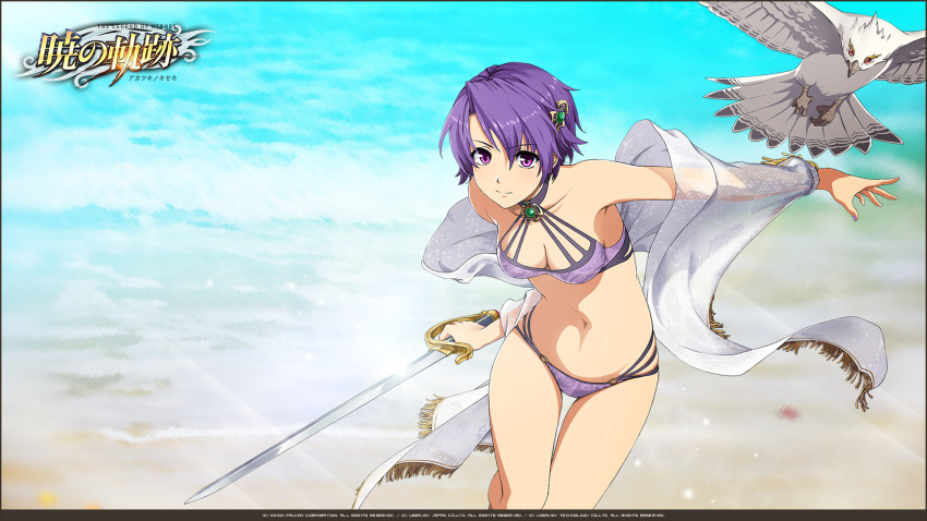 1girl akatsuki_no_kiseki alternate_costume asymmetrical_bangs bangs beach bikini bird border breasts brooch cleavage closed_mouth commentary copyright_name cowboy_shot day eiyuu_densetsu eyebrows_visible_through_hair hair_between_eyes hair_ornament highres holding holding_sword holding_weapon jewelry kloe_rinz leaning_forward light_rays light_smile logo looking_at_viewer medium_breasts midriff navel ocean official_art outdoors outstretched_arm parted_bangs purple_bikini purple_eyes purple_hair see-through shawl short_hair solo sora_no_kiseki sunlight swimsuit sword thigh_gap thighs watermark weapon