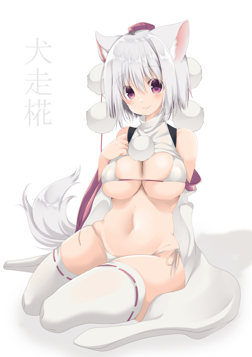 1girl animal_ear_fluff animal_ears bikini blush_stickers breasts cleavage commentary_request hat highres hikanyan inubashiri_momiji large_breasts navel parted_lips pink_eyes pom_pom_(clothes) short_hair side-tie_bikini sitting smile solo swimsuit tail thighhighs thighs tokin_hat touhou translation_request white_bikini white_hair white_legwear wolf_ears wolf_tail yokozuwari