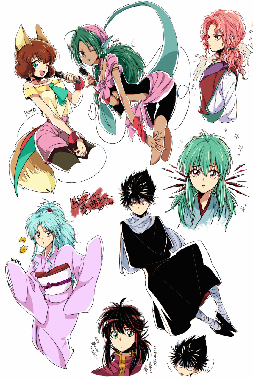 3boys 4girls animal_ears arm_warmers bare_shoulders black_bodysuit black_hair blue_hair bodysuit botan_(yuu_yuu_hakusho) brown_eyes brown_hair character_name choker cowboy_shot dandel face fang fish_girl fox_ears fox_girl fox_tail genkai green_hair green_lipstick head_fins headband hiei_(yuu_yuu_hakusho) highres holding holding_microphone japanese_clothes juri_(yuu_yuu_hakusho) kimono koto_(yuu_yuu_hakusho) kurama lips lipstick long_hair long_sleeves looking_at_viewer makeup medium_hair microphone multiple_boys multiple_girls necktie obi one_eye_closed open_mouth pink_eyes pink_hair purple_eyes red_eyes red_hair sash short_hair sidelocks simple_background tail upper_body urameshi_yuusuke white_background wrist_cuffs younger yukina_(yuu_yuu_hakusho) yuu_yuu_hakusho