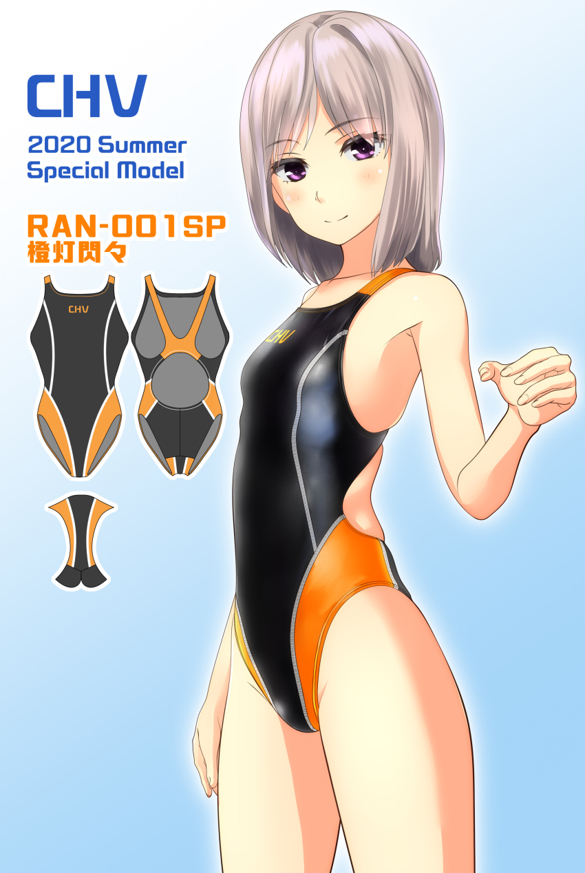 1girl absurdres black_swimsuit blue_background brown_eyes collarbone commentary_request competition_swimsuit cowboy_shot flat_chest gradient gradient_background hair_over_one_eye highres one-piece_swimsuit original short_hair silver_hair solo standing swimsuit takafumi translation_request
