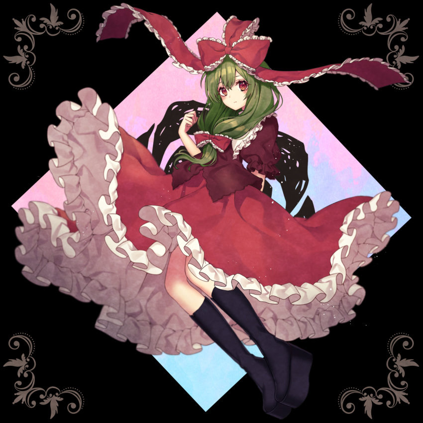 1girl black_footwear boots bow dress frilled_ribbon frills front_ponytail full_body green_eyes green_hair hair_bow hair_ribbon highres kagiyama_hina knee_boots kyouda_suzuka long_hair looking_at_viewer red_dress ribbon smile solo spinning touhou