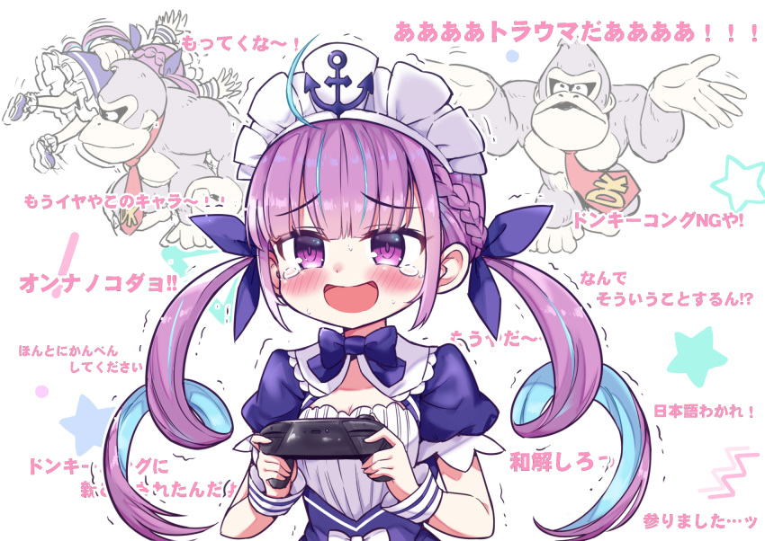 1girl anchor_symbol blush bow braid commentary_request controller donkey_kong donkey_kong_(series) french_braid hair_ribbon highres holding holding_controller hololive maid_headdress minato_aqua multicolored_hair nintendo open_mouth purple_eyes purple_hair ribbon short_sleeves star_(symbol) super_smash_bros. tearing_up twintails two-tone_hair upper_body wrist_cuffs yandama